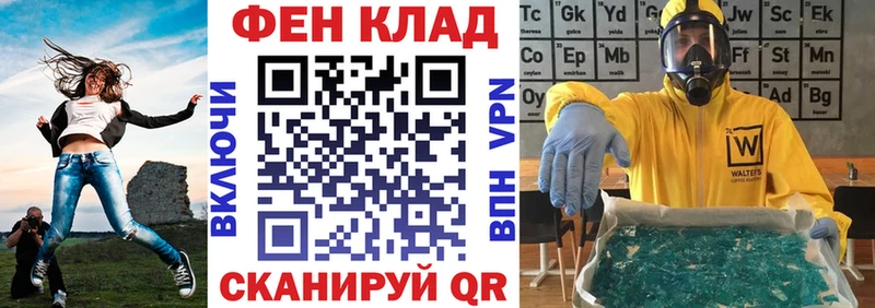 Амфетамин 98%  Дзержинский 