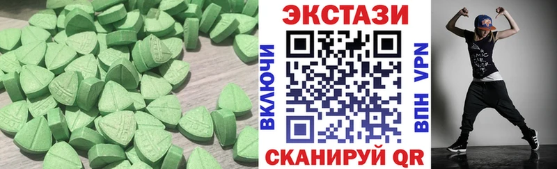 ЭКСТАЗИ TESLA  купить закладку  Дзержинский 