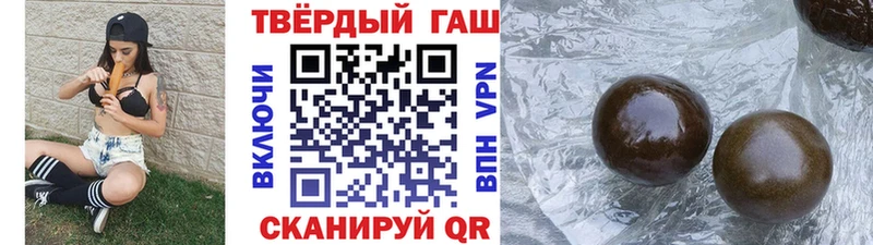 ГАШ Cannabis  Дзержинский 