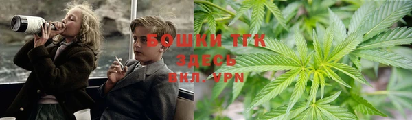 соль курить ск Арсеньев