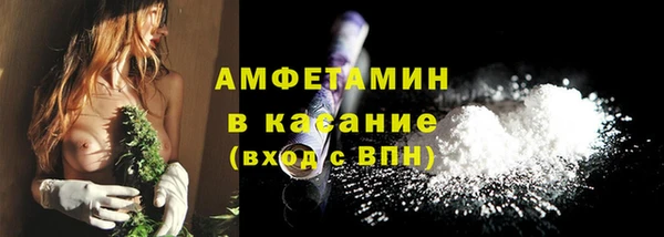 соль курить ск Арсеньев