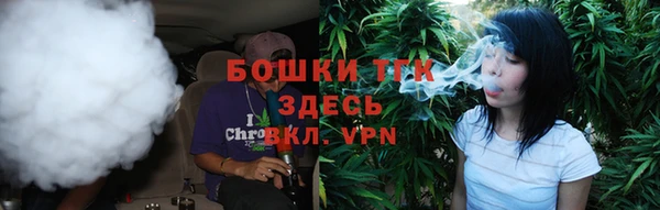 ALPHA-PVP Аркадак