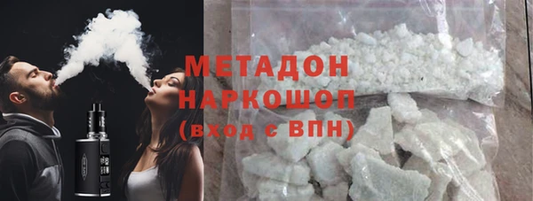 синтетический гашиш Армянск