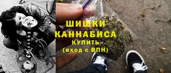 ALPHA-PVP Аркадак