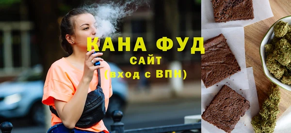 соль курить ск Арсеньев