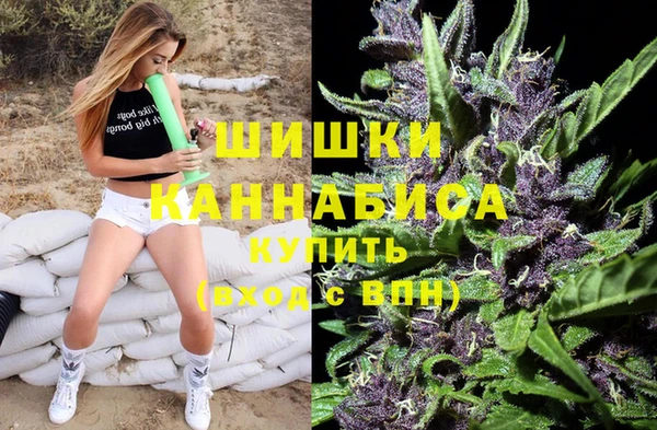 соль курить ск Арсеньев