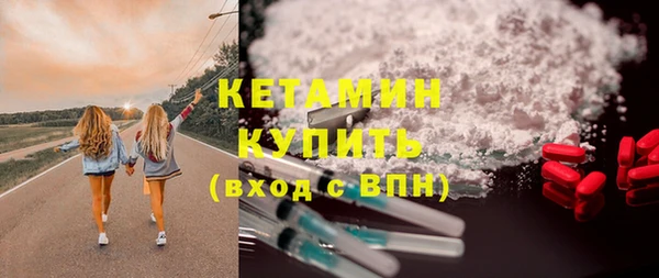 синтетический гашиш Армянск
