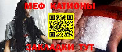 дурь Волжск