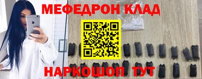 дурь Волжск