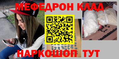 дурь Волжск