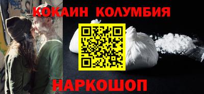 дурь Волжск