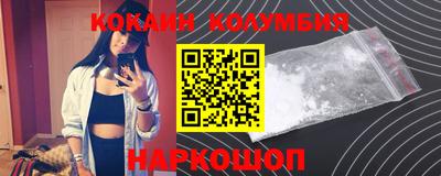 стаф Канаш
