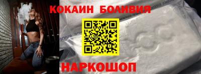 кокс Кандалакша