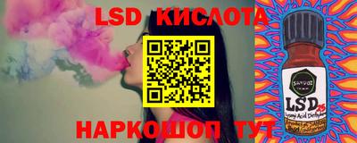 дурь Волжск