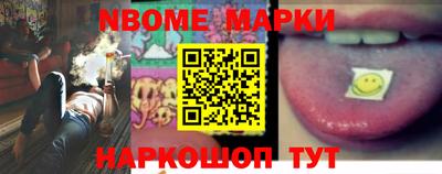 дурь Волжск