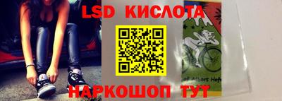 гашишное масло Волжский