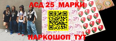 гашишное масло Волжский
