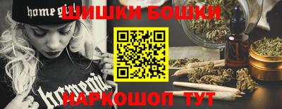 ешки Волгодонск