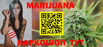 дурь Волжск