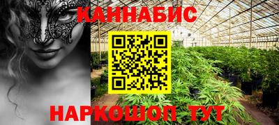 дурь Волжск