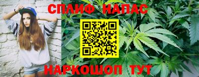 дурь Волжск