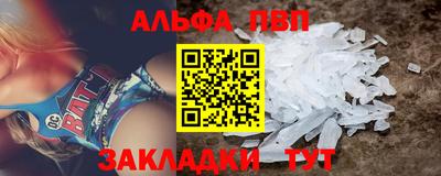 дурь Волжск