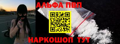 дурь Волжск