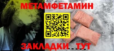 ешки Волгодонск