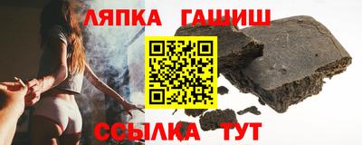 дурь Волжск