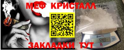 ешки Волгодонск