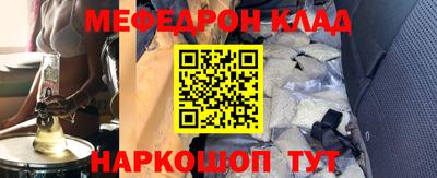 гашишное масло Волжский