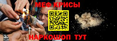 гашишное масло Волжский