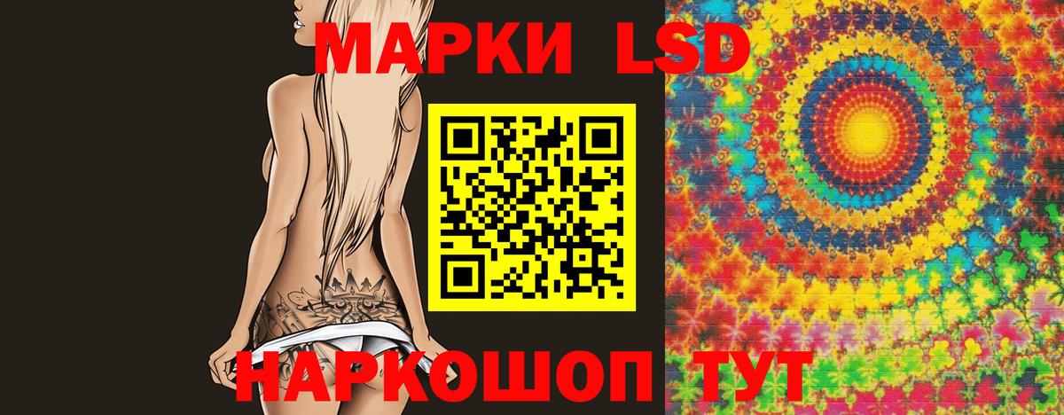 Cocaine Дзержинский