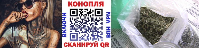 Канабис AK-47 Дзержинский
